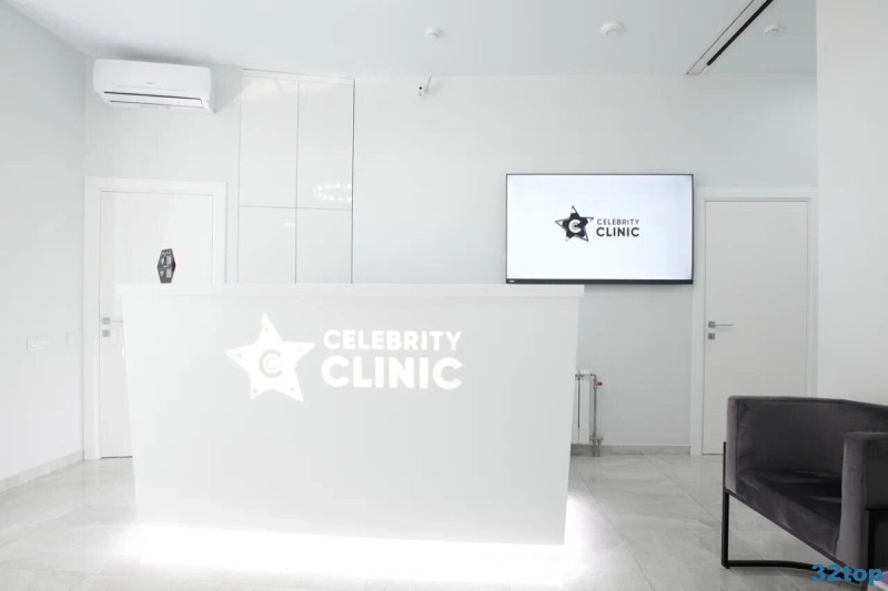 Стоматологическая клиника CELEBRITY CLINIC м. Горьковская