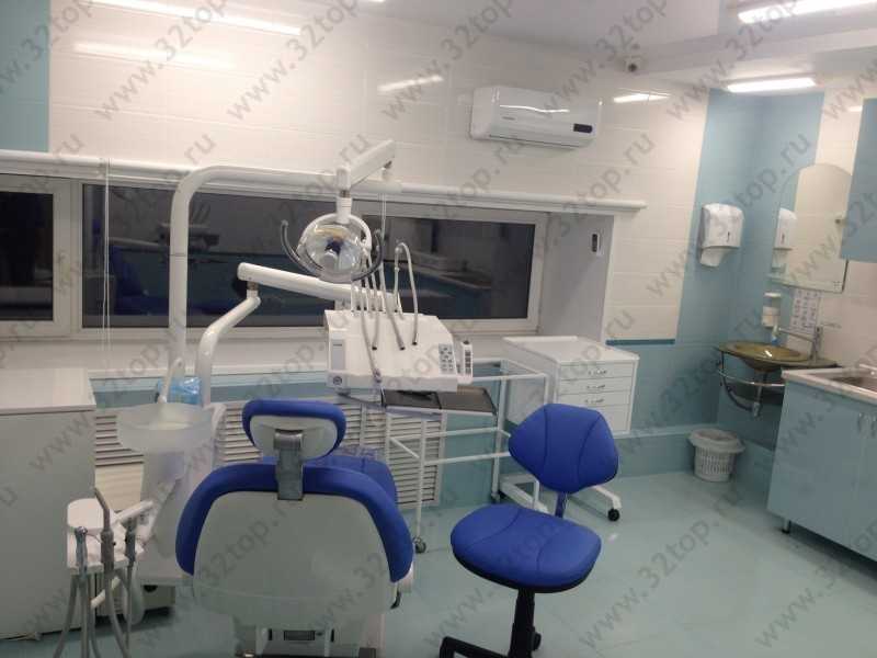 Центр эстетической стоматологии PARADISE