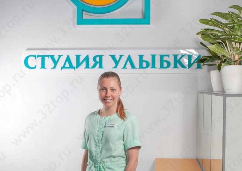 Стоматологическая клиника СТУДИЯ УЛЫБКИ м. Горьковская