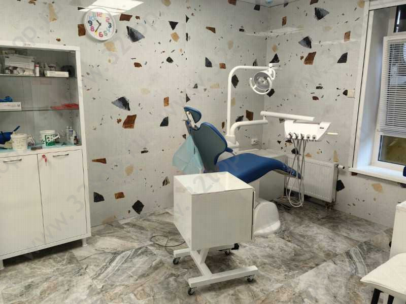 Стоматологическая клиника ДИАГОНАЛЬ