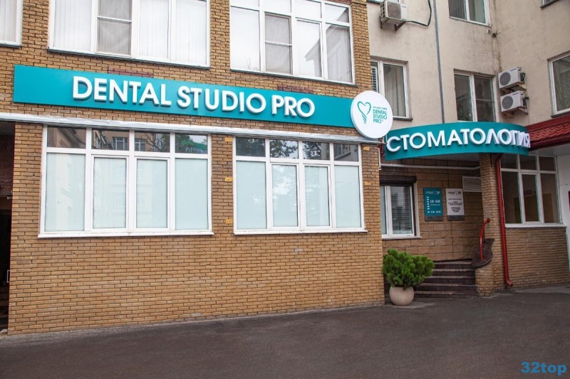 Центр имплантации и профессиональной стоматологии DENTAL STUDIO PRO (ДЕНТАЛ СТУДИО ПРО) м. Горьковская